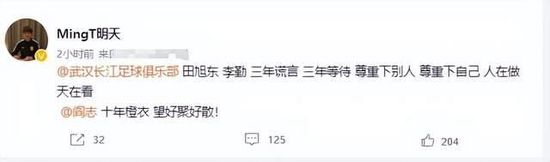 重要的是，他已经了解那不勒斯的环境、俱乐部和球迷，从长远来看，这肯定会是一个优势。